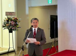 原定广岛中日友好纪念活动被叫停