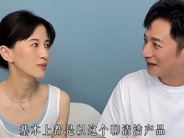 曝papi维嘉团队争番