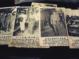 日军侵华历史见证：日本住持慷慨捐出五千份珍贵史料