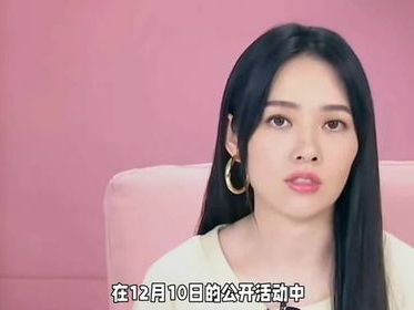 郭碧婷独立自主，向太点赞：不用婆家钱帮娘家