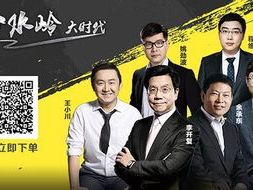 腾讯12月力推双男主佳作，年度最受期待CP诞生