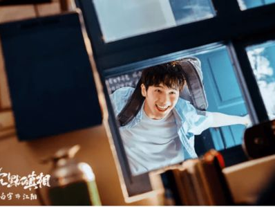 0713疑云：短剧拍摄传闻真相揭晓？