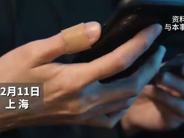 “不雅视频风波：男子因职场不当行为被开除，起诉公司引发热议”