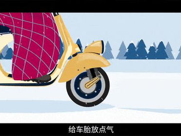 “雷军揭秘小米准新车策略：创新布局，引领汽车市场新潮流”