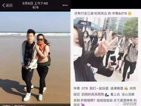 申诉无果：男生杀同学被判无期，死者母亲申诉遭驳回